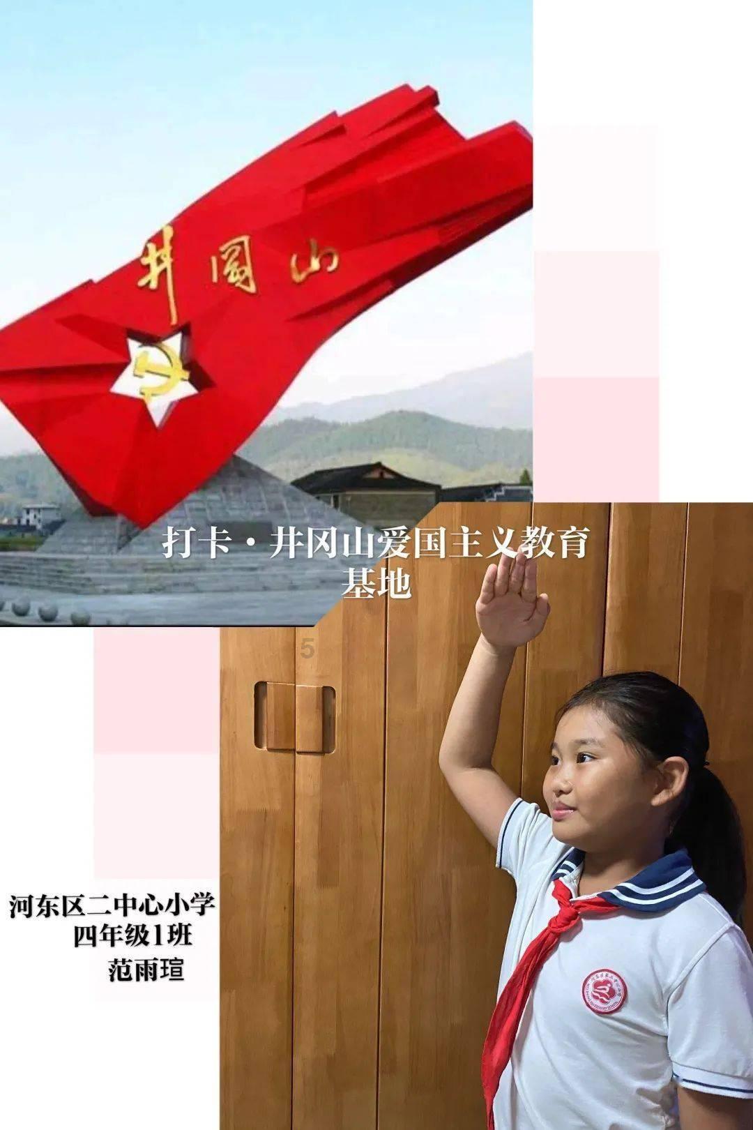 怎样做火锅？